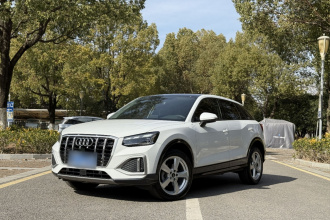 奥迪Q2L 2022款 35 TFSI 进取致雅型