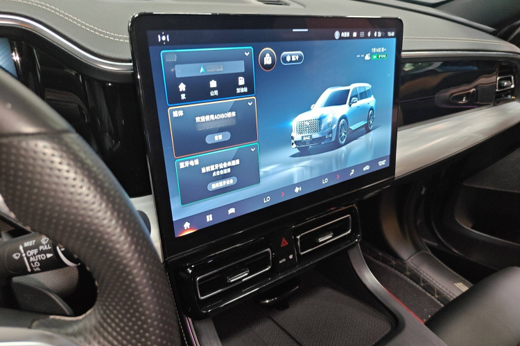 广汽传祺 传祺GS8 2022款 领航系列 2.0TGDI 四驱豪华智联版（六座）局部细节16