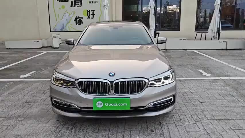 宝马5系 2018款 530Li 尊享型 豪华套装实拍1