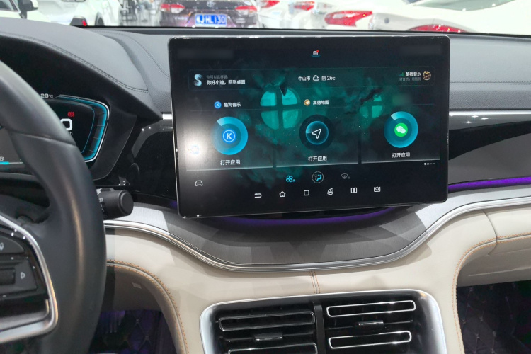 比亚迪 宋Pro新能源 2022款 DM-i 110km 旗舰型Pro局部细节16