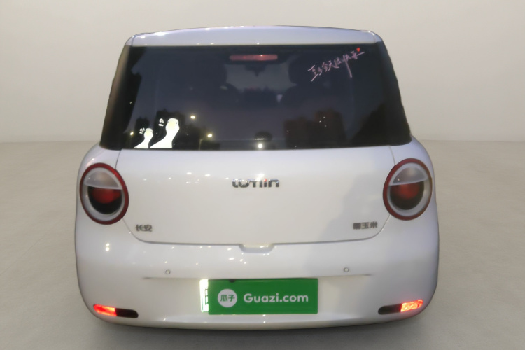 长安启源 长安Lumin 2022款 155km 清甜款车身外观6