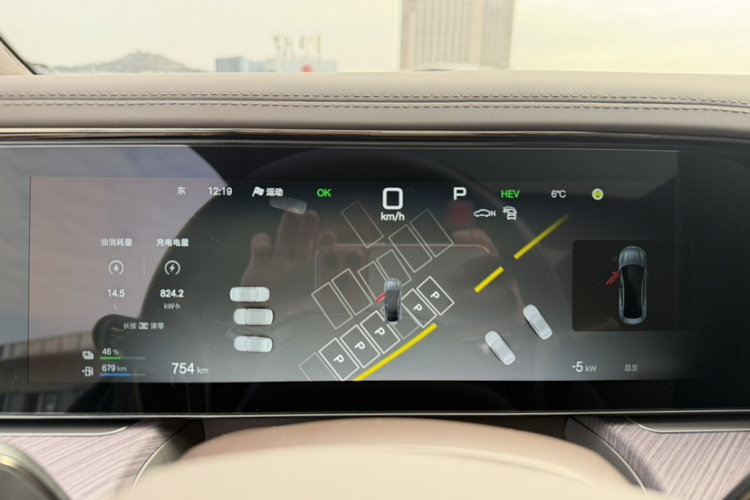 腾势Z9 2024款 1100km 四驱Ultra版局部细节14