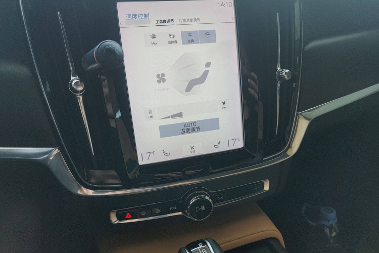 沃尔沃V90 2019款 Cross Country T5 AWD 智远版 国V局部细节16