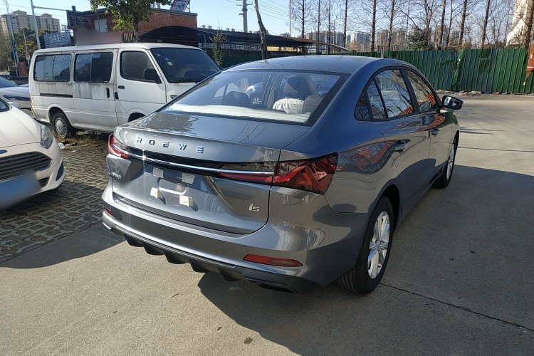 荣威i5 2026款 1.5L 手动舒享版车身外观7