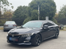 本田 雅阁 2021款 锐·混动 2.0L 锐智·星空限量版