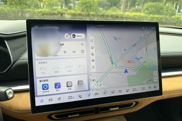 马自达EZ-6 2024款 增程200智尊版局部细节16