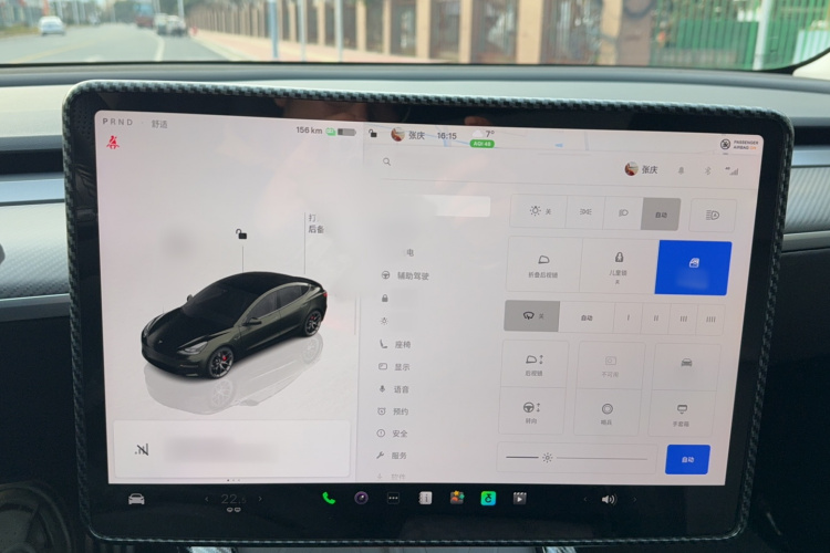 特斯拉 Model 3 2022款 Performance高性能全轮驱动版局部细节14