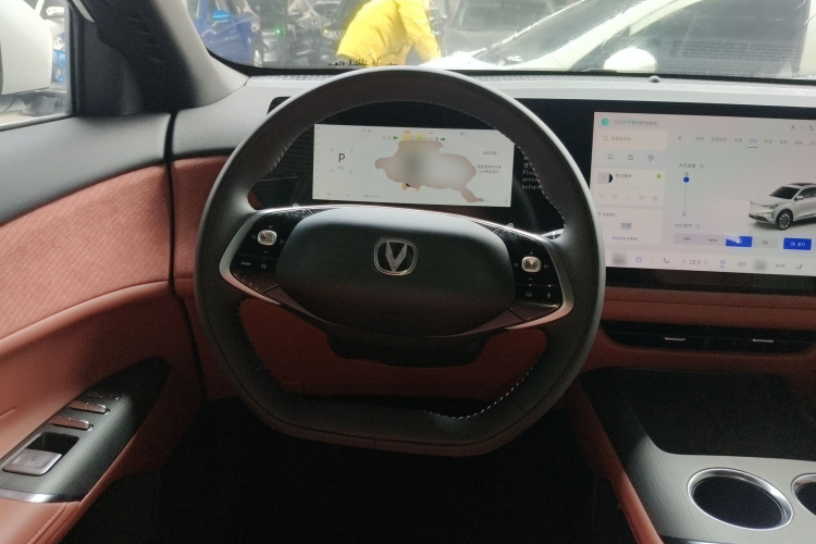 长安CS75 PLUS 2025款 第四代 UItra 2.0T 新蓝鲸 智慧劲擎型中控内饰13