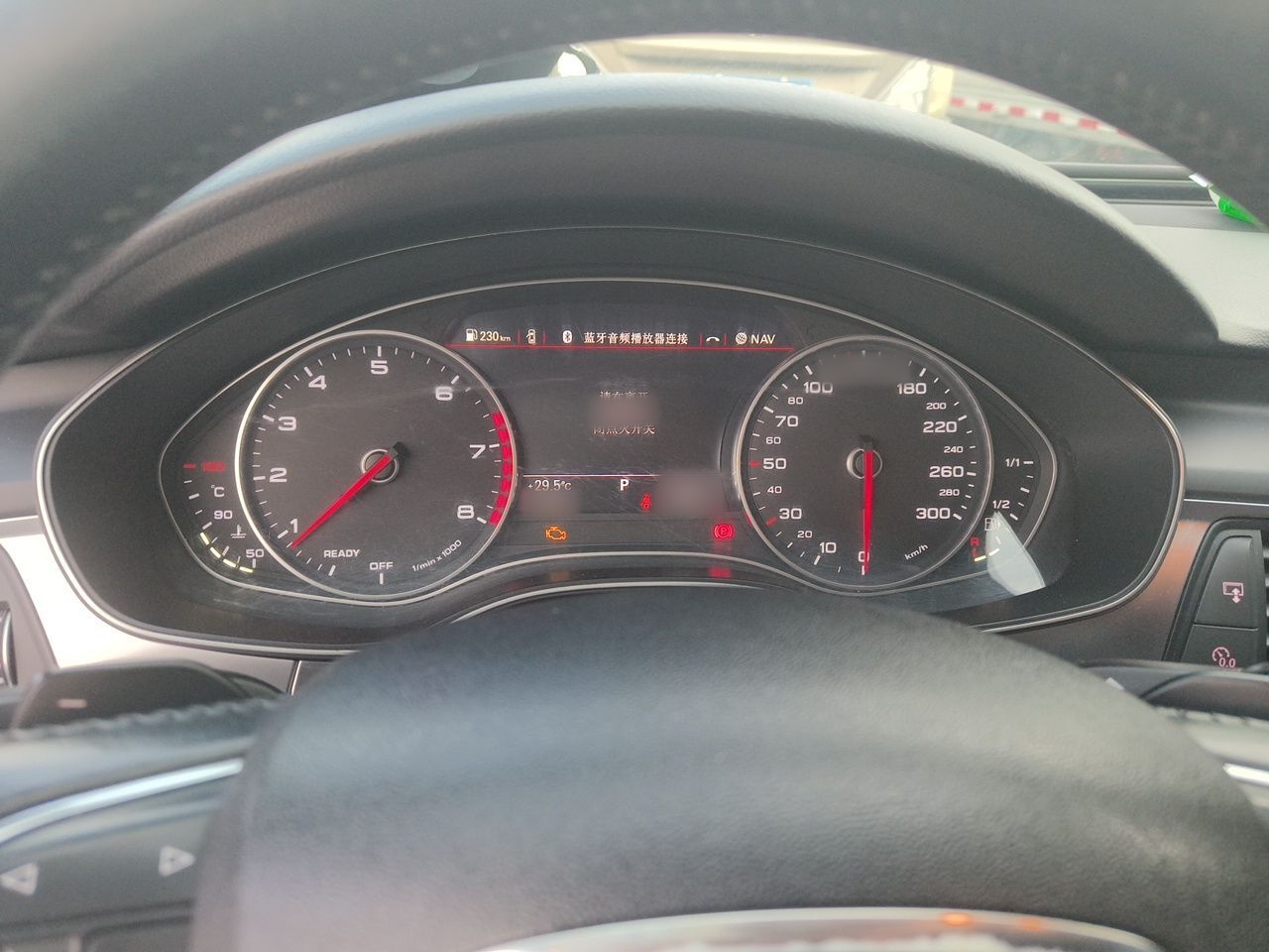车300二手车图片