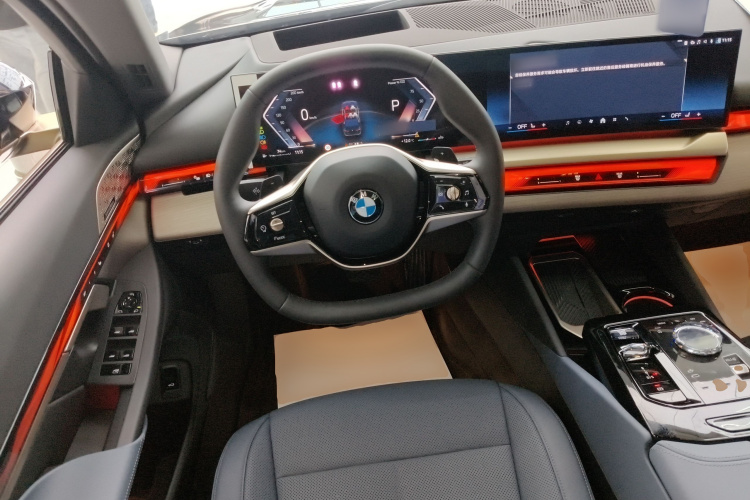 宝马5系 2024款 530Li 尊享型 豪华套装局部细节13