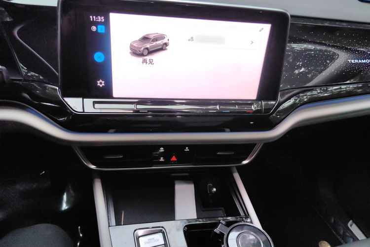 大众 途昂 2024款 530 V6 四驱龙祥版局部细节16