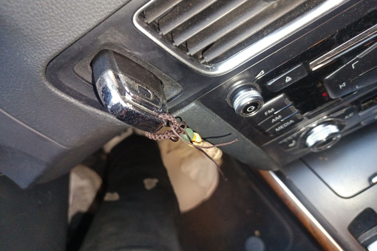 奥迪Q5 2015款 40 TFSI 技术型中控内饰7001