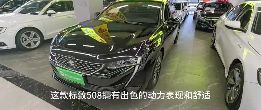 标致508 2022款 508L 360THP PureTech 驾趣版实拍1