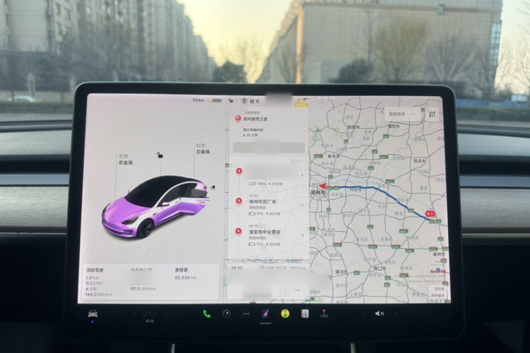 特斯拉 Model 3 2020款 改款 标准续航后驱升级版局部细节14