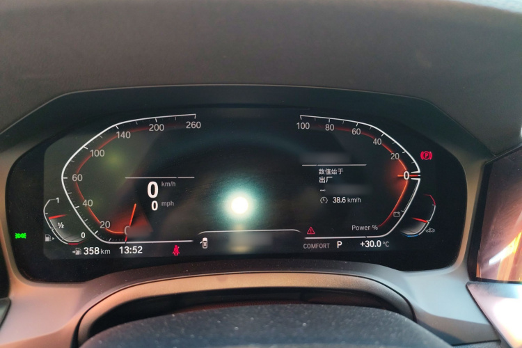 宝马4系 2022款 425i Gran Coupe M运动套装局部细节14