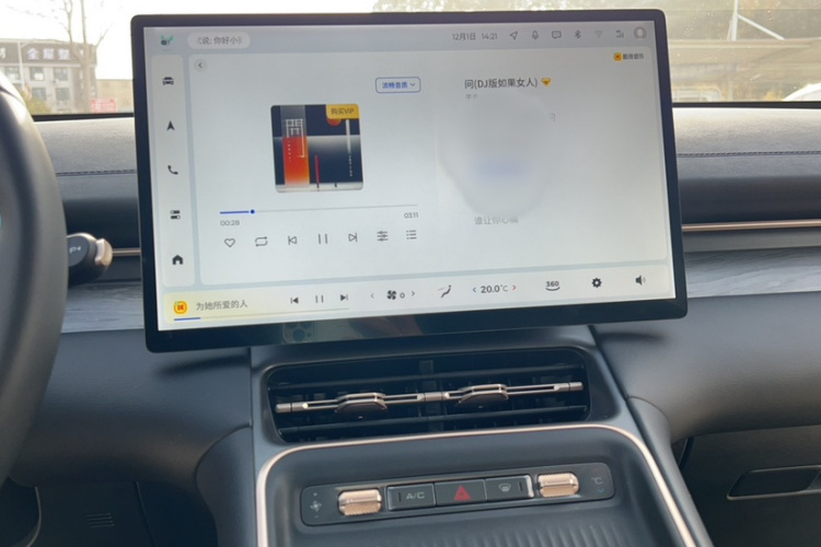 五菱汽车 五菱星光S 2024款 130km 旗舰型局部细节16