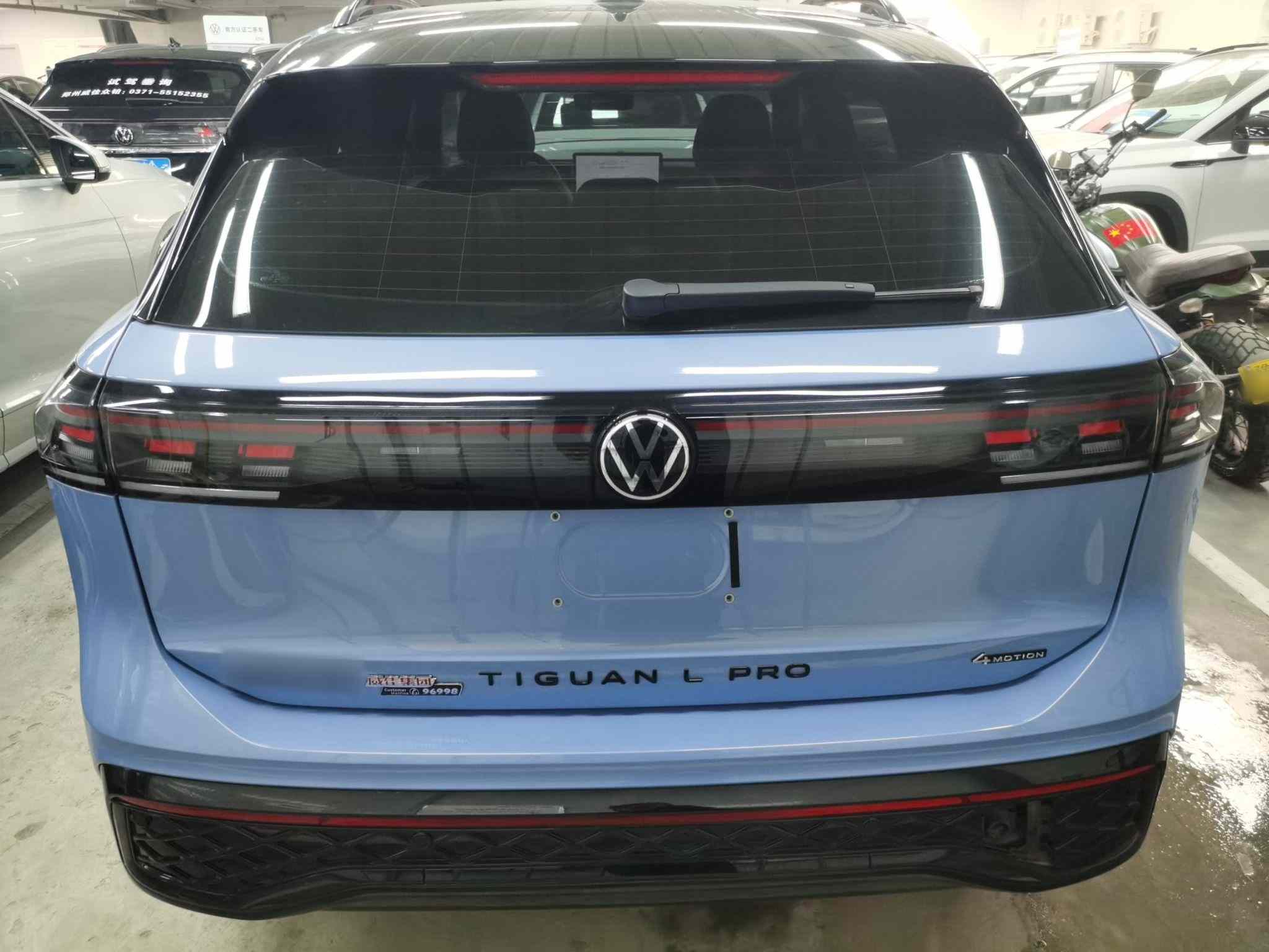 大众 途观L 2024款 PRO 380TSI 四驱R-Line智尊版(4)