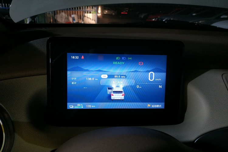 五菱汽车 宏光MINIEV 2025款 四门版 进阶款局部细节14