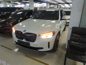 宝马iX3 2021款 改款 创领型