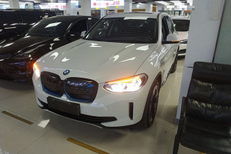 宝马iX3 2021款 改款 创领型