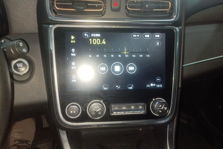 领克01 2017款 2.0T 两驱型Pro版局部细节16