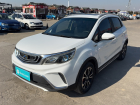 吉利汽车 远景X3 2017款 1.5L 自动尊贵型