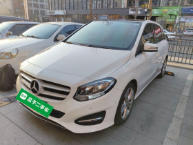 奔驰B级 2015款 B 200 动感型