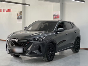 长安X5 PLUS 2025款 1.5T DCT高能版