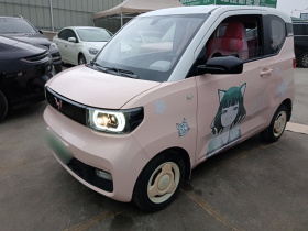 五菱汽车 宏光MINIEV 2022款 马卡龙臻享款 磷酸铁锂