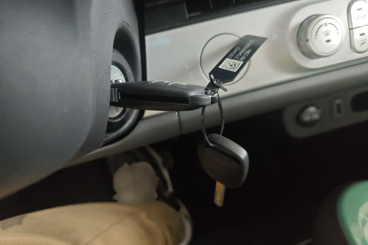 长安启源 长安Lumin 2024款 130km 清悦款中控内饰7001