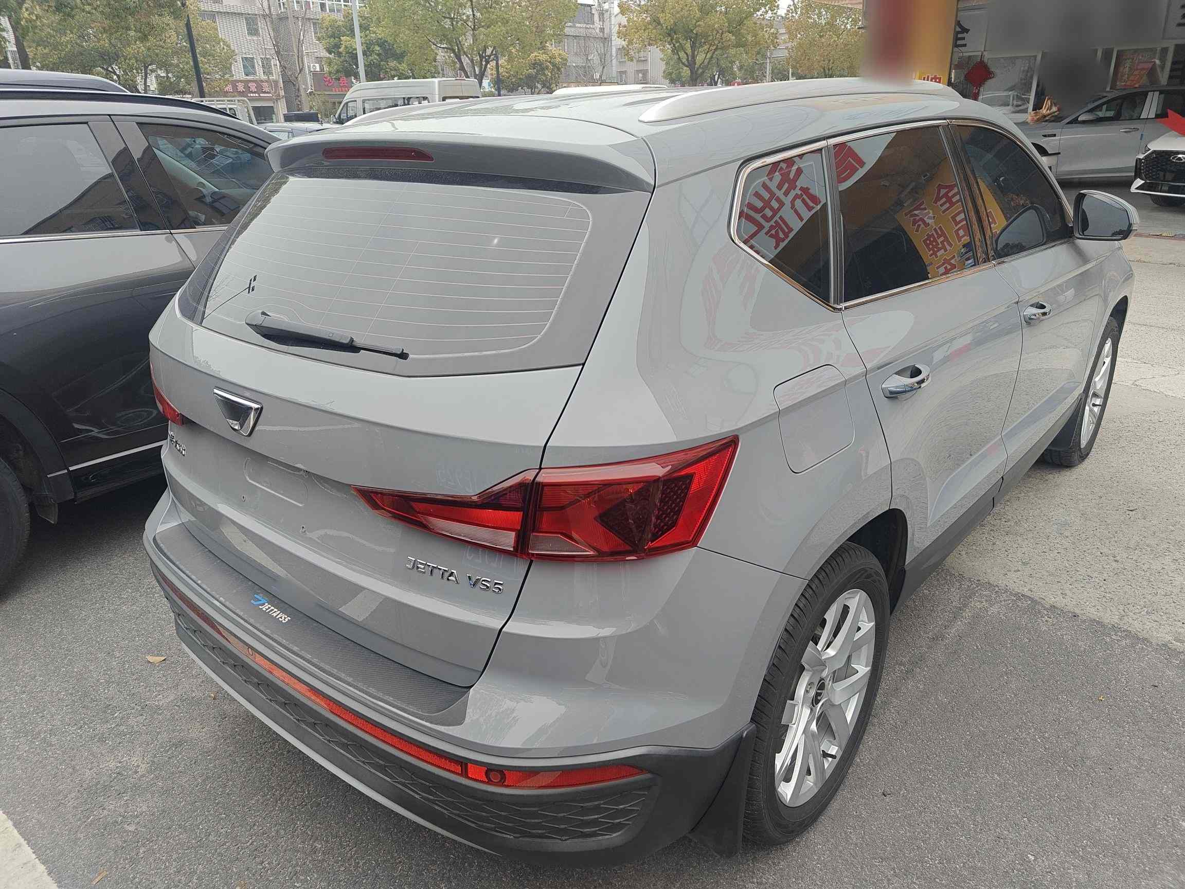 捷达VS5 2023款 280TSI 自动悦享型(4)