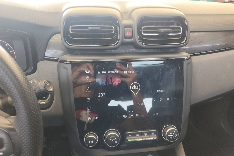 领克02 2021款 1.5TD DCT两驱劲 冠军版局部细节16