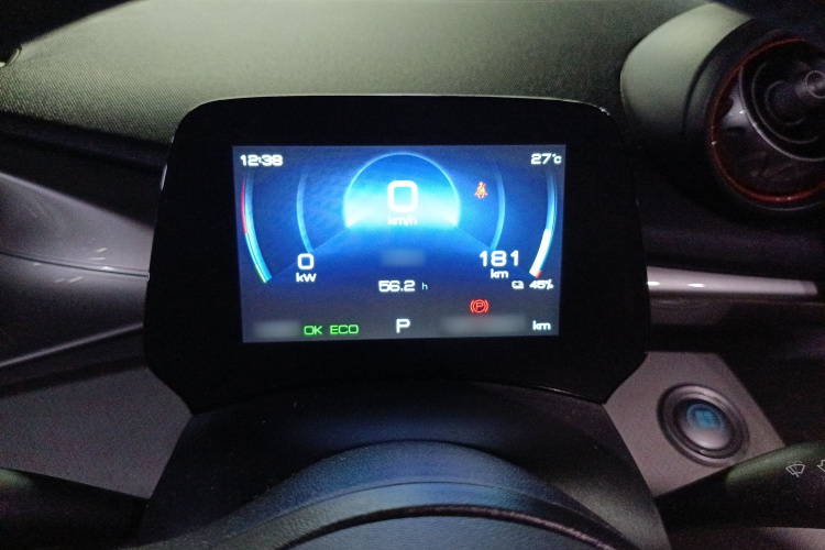 比亚迪 海豚 2021款 405km 自由版局部细节14