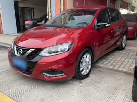 日产 骐达TIIDA 2021款 1.6L CVT智行版