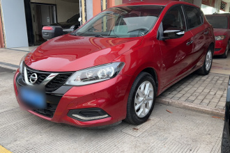 日产 骐达TIIDA 2021款 1.6L CVT智行版