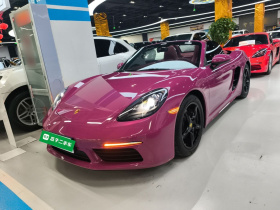 保时捷718 2023款 Boxster Style Edition 2.0T
