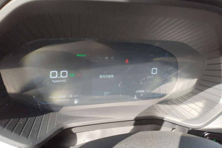 五菱汽车 五菱星辰 2022款 2.0L DHT电速款局部细节14