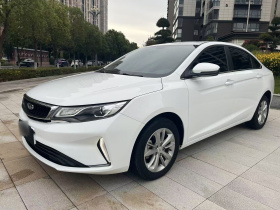 吉利汽车 帝豪GL 2020款 1.4T CVT豪华型