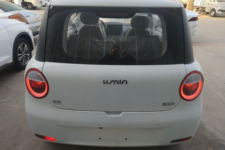 长安启源 长安Lumin 2024款 130km 清悦款车身外观6