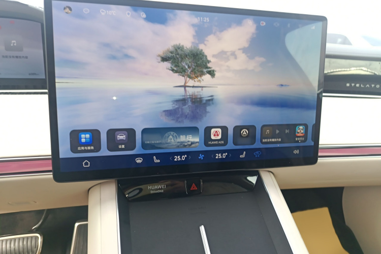 鸿蒙智行 享界S9 2024款 纯电 Max 后驱长航版局部细节16