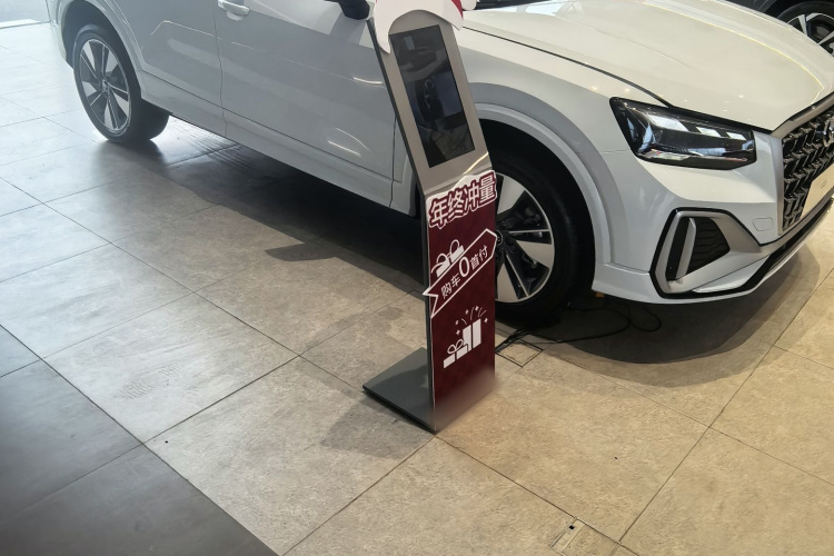 奥迪Q2L 2025款 35TFSI 进取动感型车身外观6001