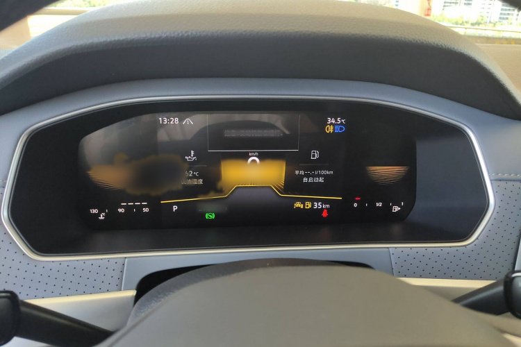 大众 朗逸 2023款 300TSI DSG满逸版局部细节14