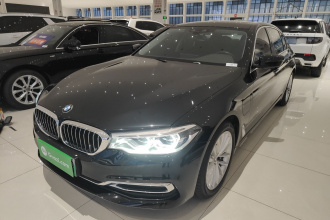 宝马5系新能源 2020款 里程升级版 530Le 豪华套装