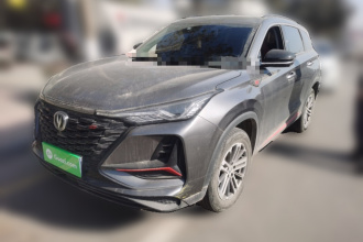 长安CS75 PLUS 2022款 1.5T 自动豪华型