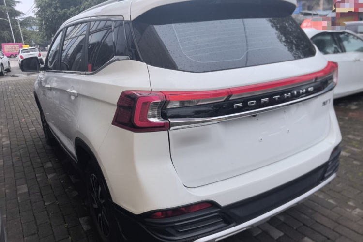 东风风行 风行T5 2022款 盛世款 1.6L 手动筑梦版五座车身外观4