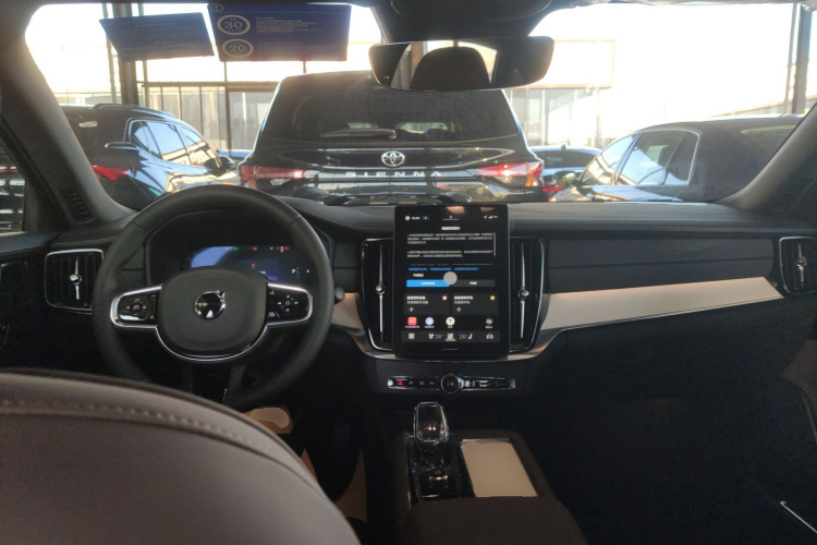 沃尔沃S90 2026款 B5 智远豪华版中控内饰12