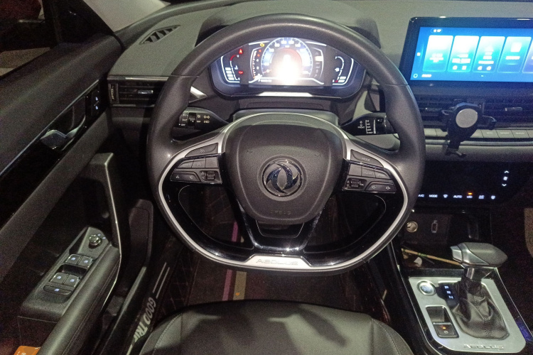 东风风神 奕炫 2020款 230T 自动炫目版中控内饰13