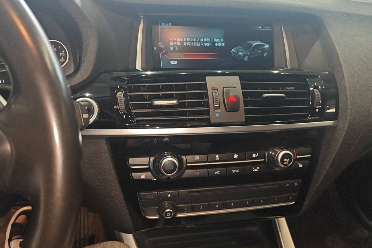 宝马X4 2016款 xDrive20i M运动型局部细节16