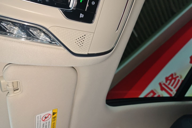 红旗HS3 PHEV 2024款 PHEV 115km 劲为版中控内饰22