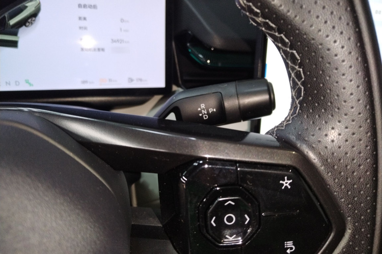 领克08 EM-P 2023款 245km 超长续航Halo局部细节18